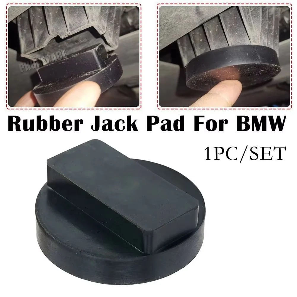 Manhole Cover Lifting - BMW E81 E82 E87 E88 F20