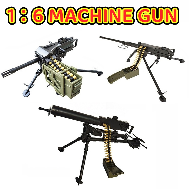 Heavy Equipment Simulator - 1/6 Ağır Makineli Tüfek M2 Browning