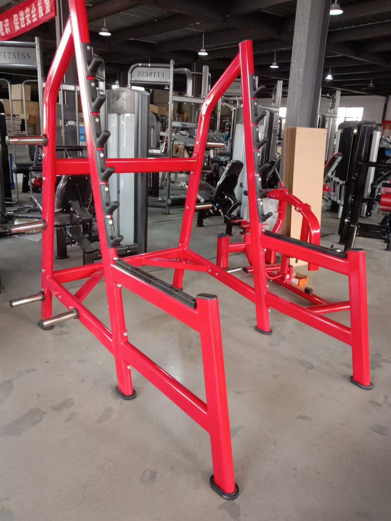 Squat Rack Güç Kafesi, Ağır Ka - Heavy Equipment Training incelemesi ve fiyatı