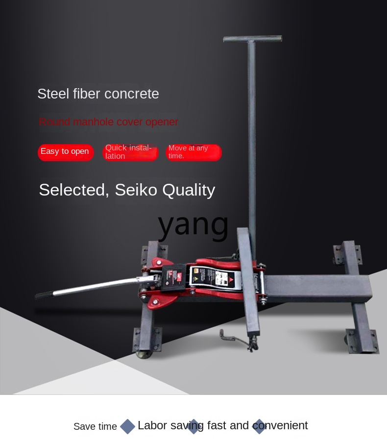 CX çift delikli rögar kapağı h - Manhole Cover Lifting incelemesi ve fiyatı