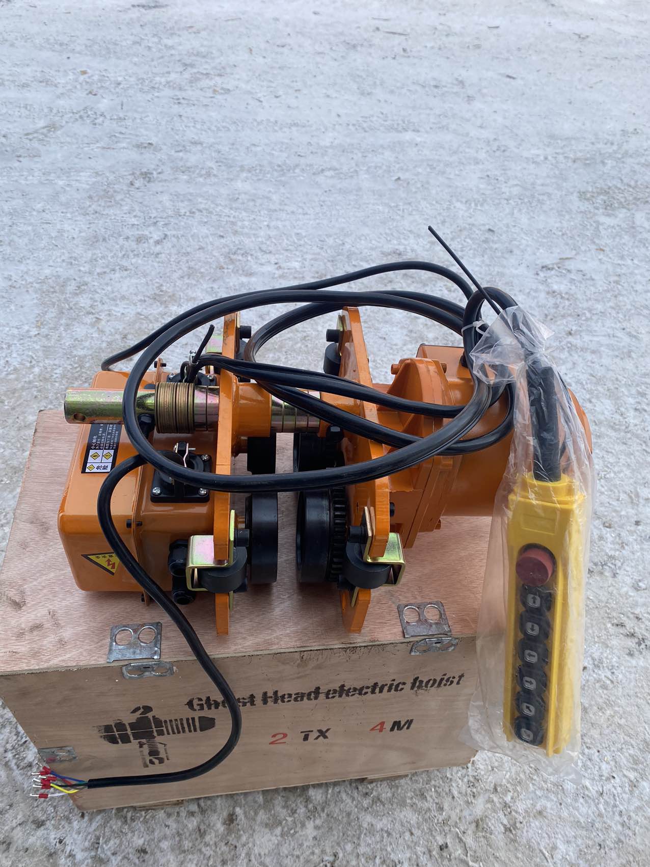 220v - 440v Hhbb Elektrikli Zi - Electric Chain Hoist incelemesi ve fiyatı