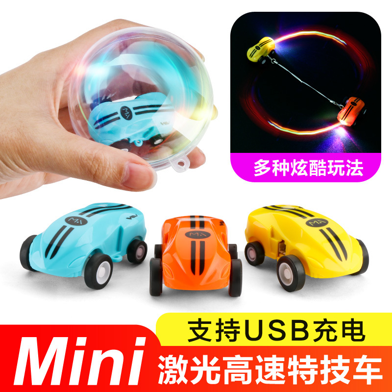 Mini Lazer Yüksek Hızlı Dublör - Laser Level Rotary incelemesi ve fiyatı