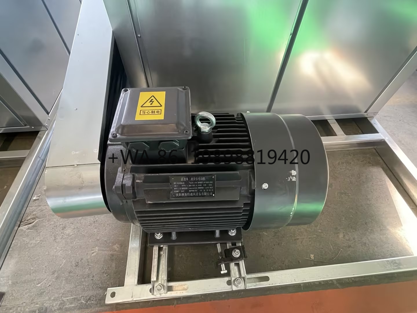 Havalandırma Fanı Yüksek Hava  - Exhaust Fan Industrial incelemesi ve fiyatı