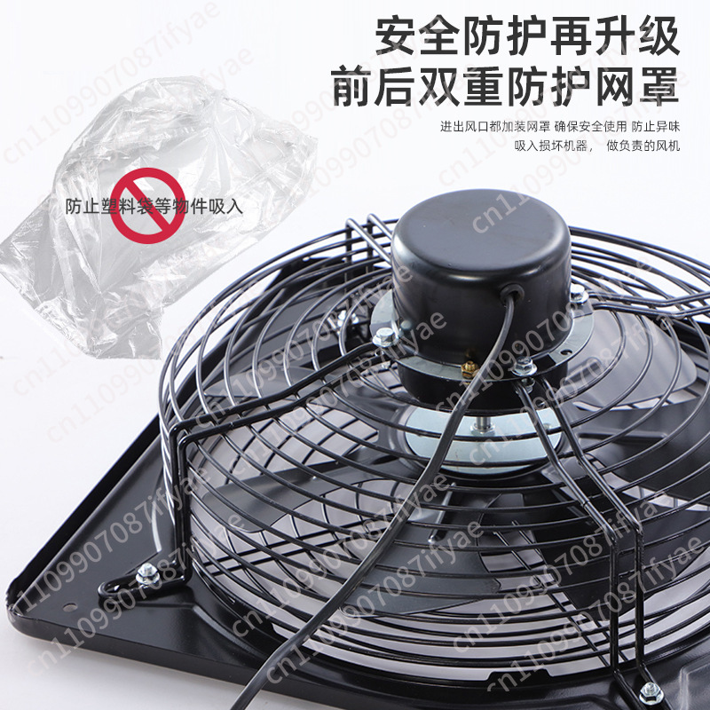 Mutfak havalandırma fanı pence - Exhaust Fan Industrial incelemesi ve fiyatı