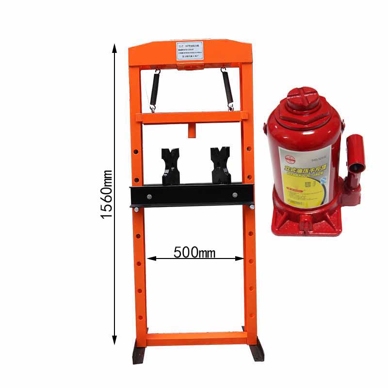 Ağır H-Çerçeveli 20 Ton 32 Ton - Heavy Equipment Workshop incelemesi ve fiyatı