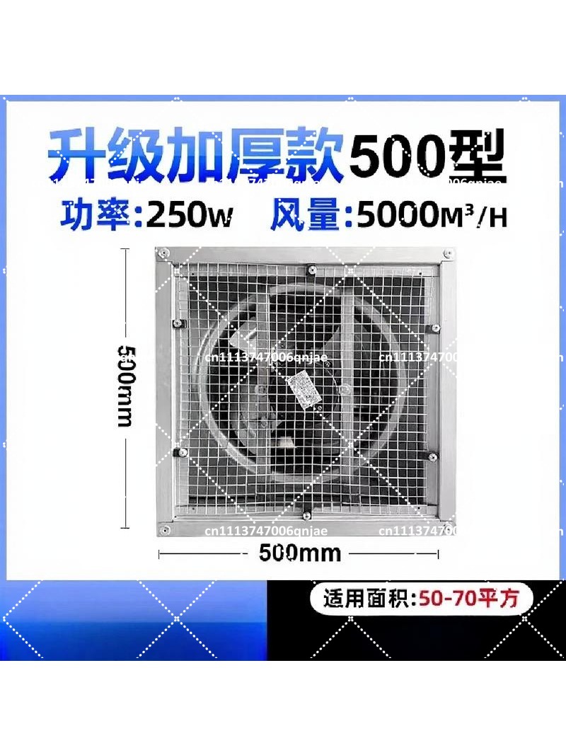 Endüstriyel Egzoz Fanı Depo At - Exhaust Fan Industrial incelemesi ve fiyatı