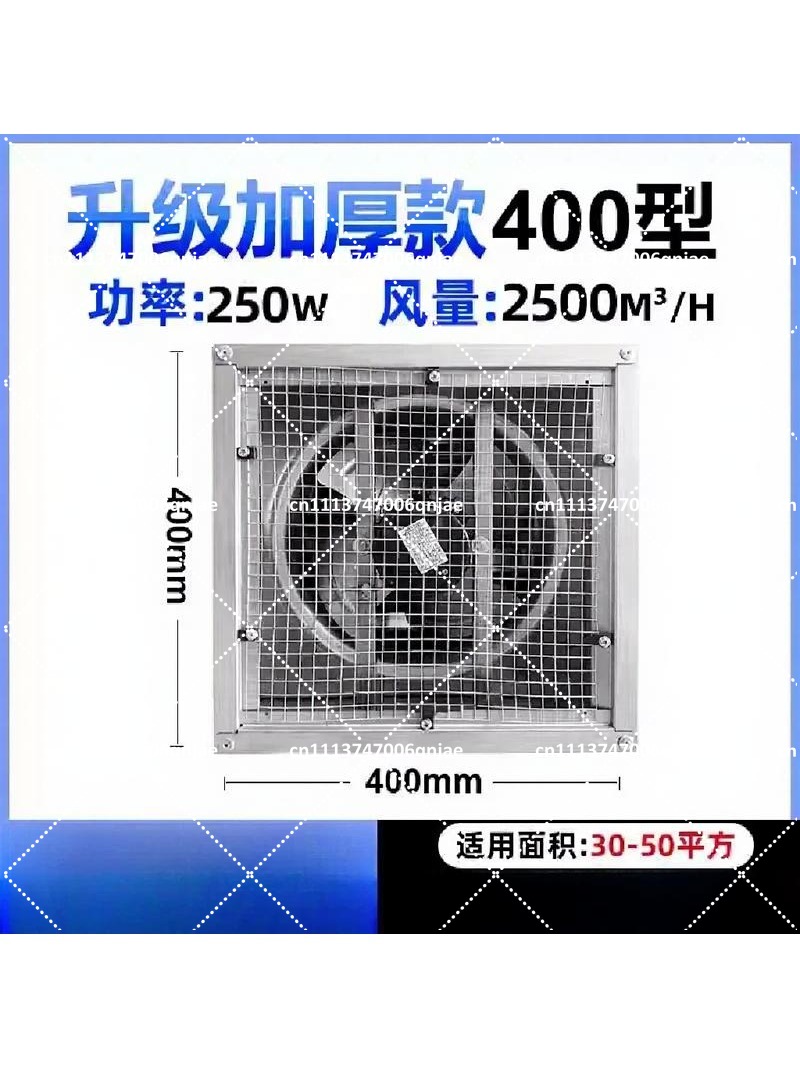 Endüstriyel Egzoz Fanı Depo At - Exhaust Fan Industrial incelemesi ve fiyatı