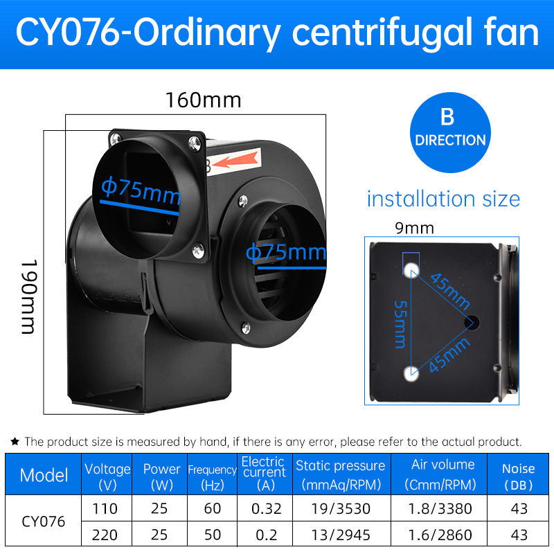 CY076 220v/110v Yüksek Güçlü E - Exhaust Fan Industrial incelemesi ve fiyatı